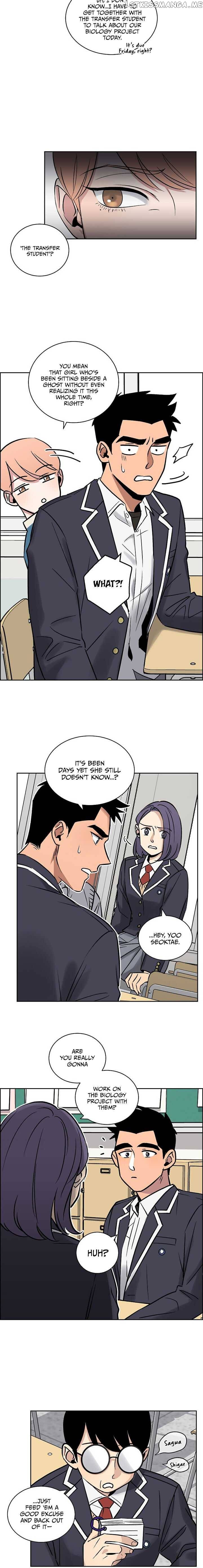 Our Classmate Sookgyung chapter 9 - page 15