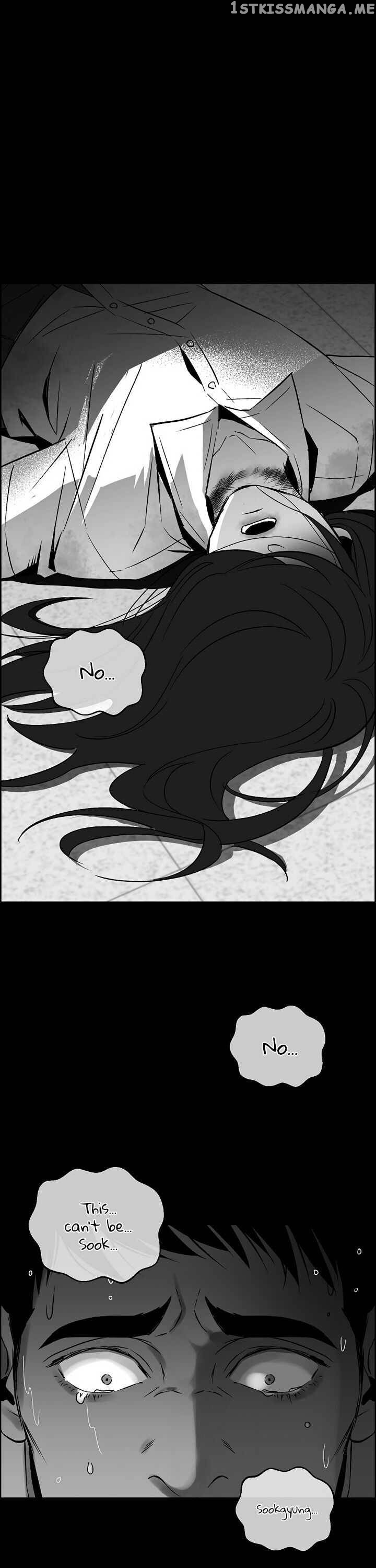 Our Classmate Sookgyung chapter 9 - page 2