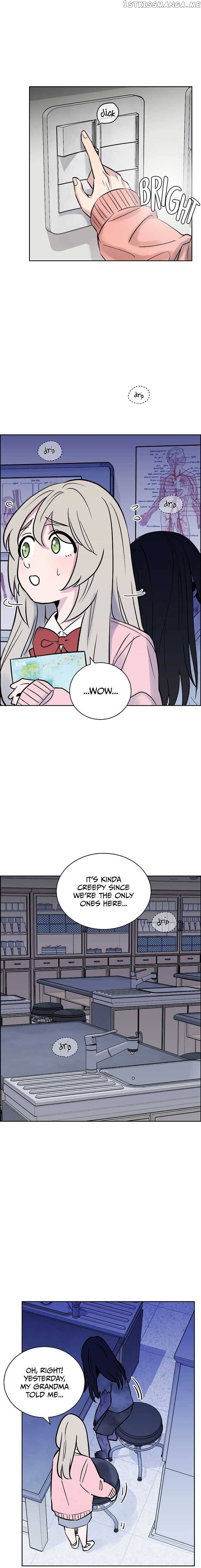 Our Classmate Sookgyung chapter 9 - page 24