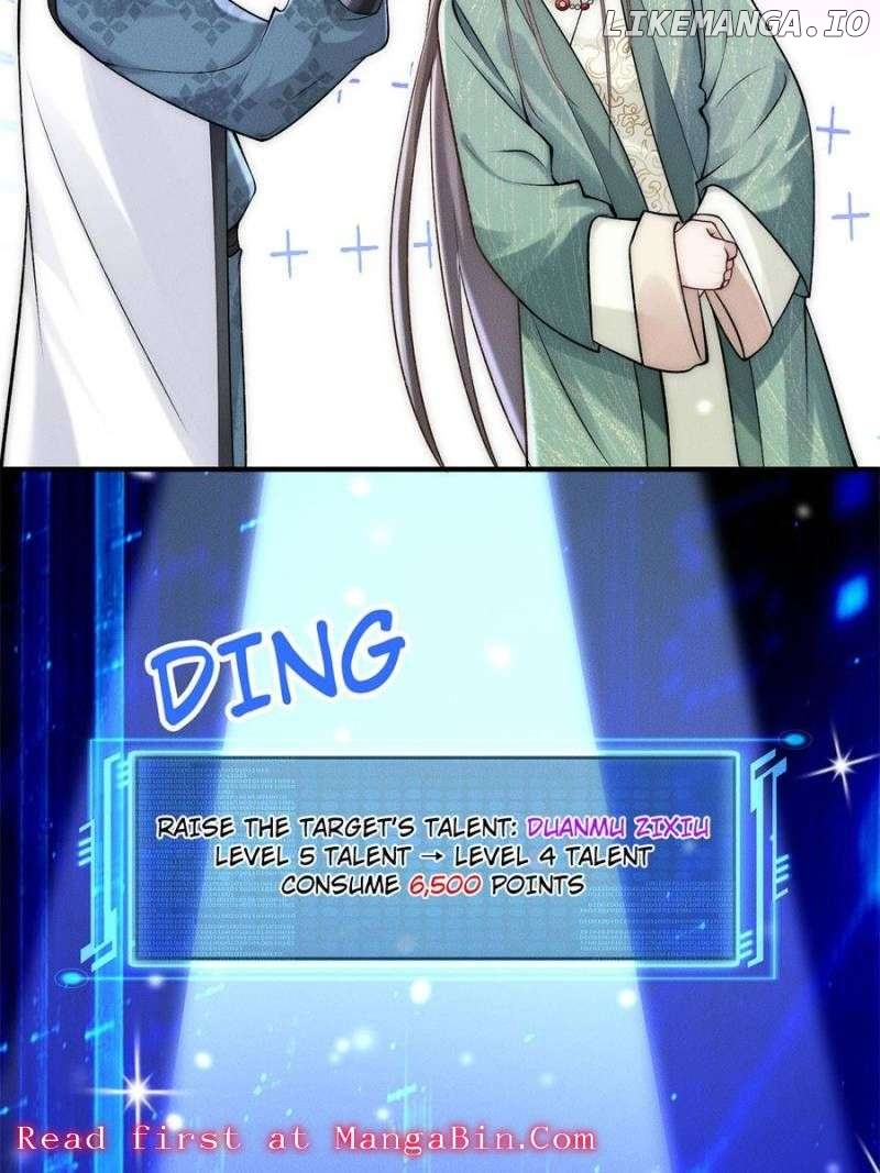 Opening Bonus of 100 Million Lives Chapter 87 - page 22