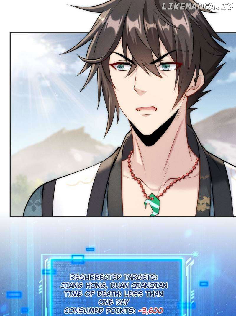 Opening Bonus of 100 Million Lives Chapter 98 - page 7
