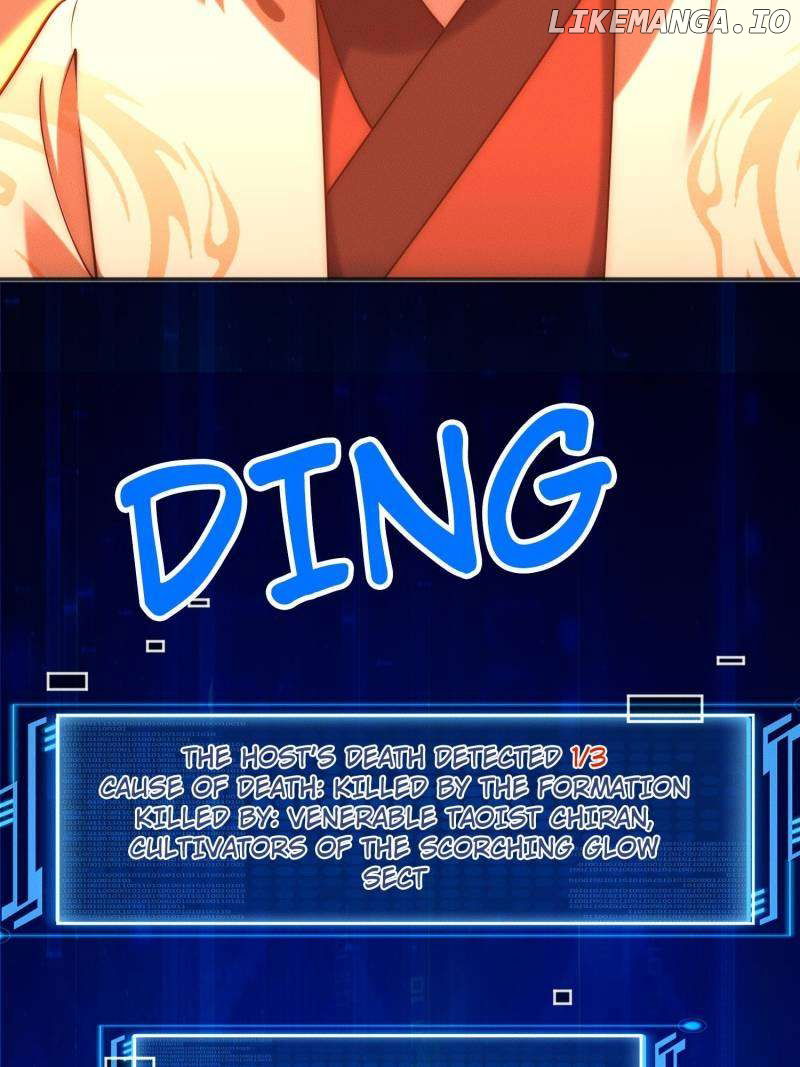 Opening Bonus of 100 Million Lives Chapter 96 - page 5