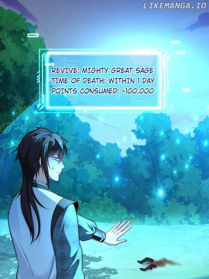 Opening Bonus of 100 Million Lives Chapter 122 - page 10