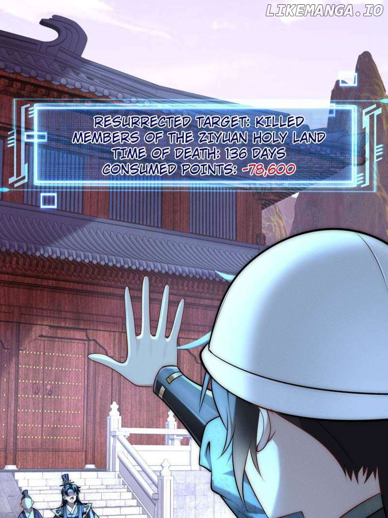 Opening Bonus of 100 Million Lives Chapter 109 - page 42