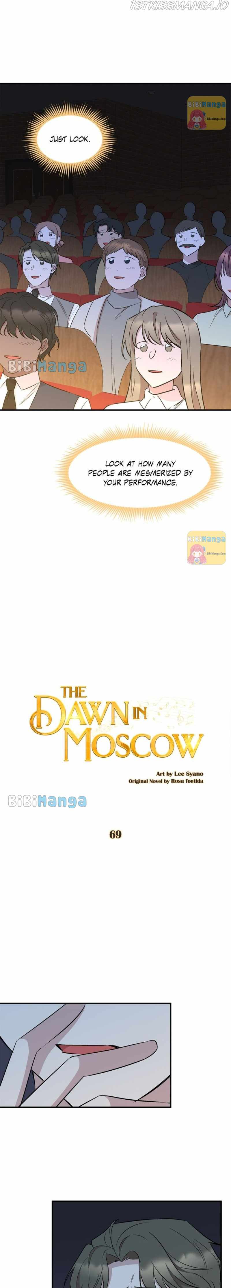 The Dawn in Moscow chapter 69 - page 9