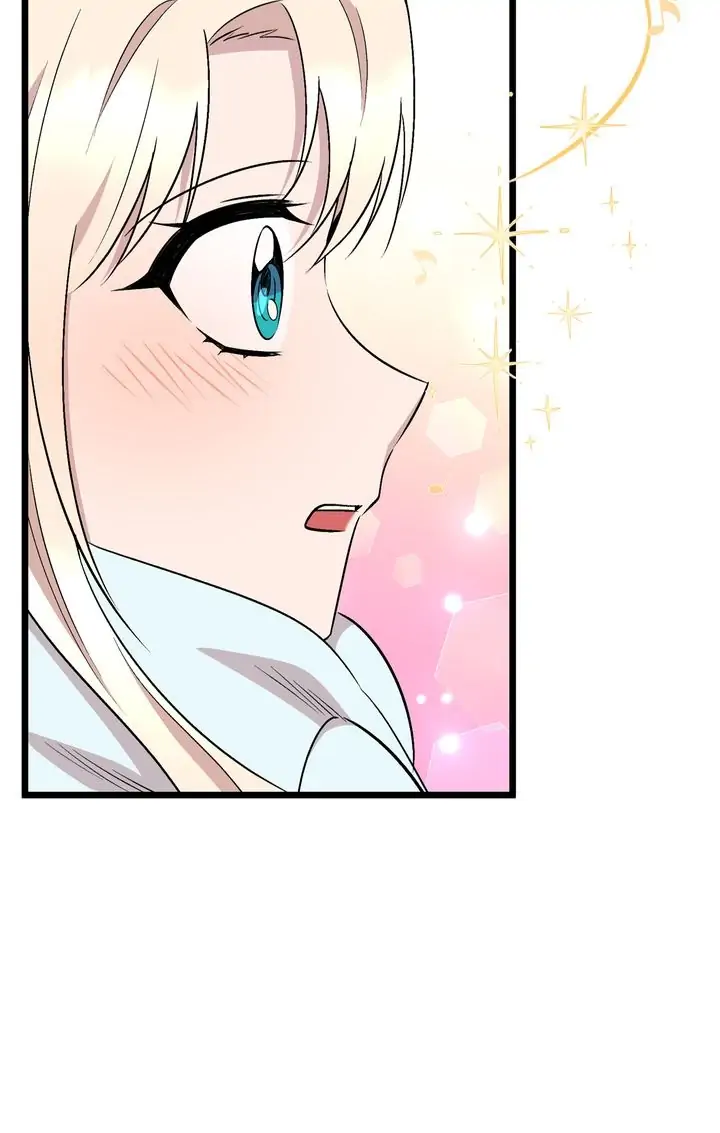 The Dawn in Moscow chapter 43 - page 4