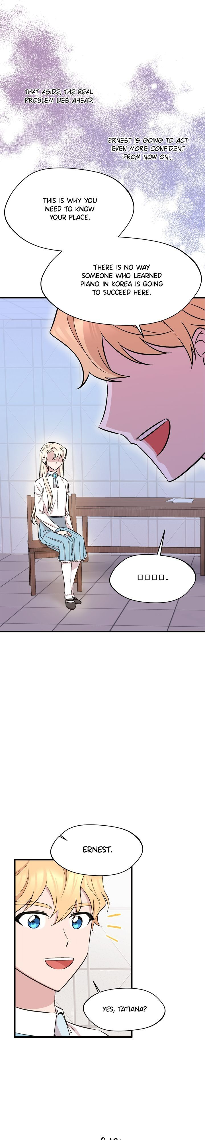The Dawn in Moscow chapter 23 - page 25