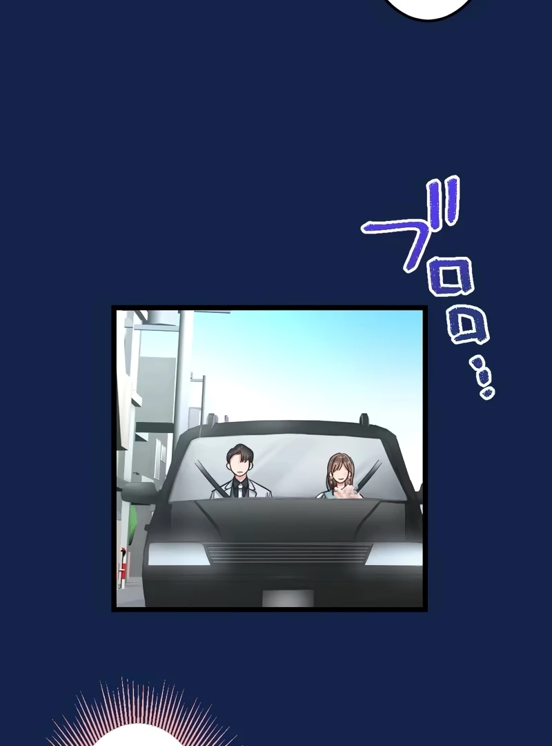 The Third Proposal: The Reborn Lady's Bold Choice Chapter 2 - page 125