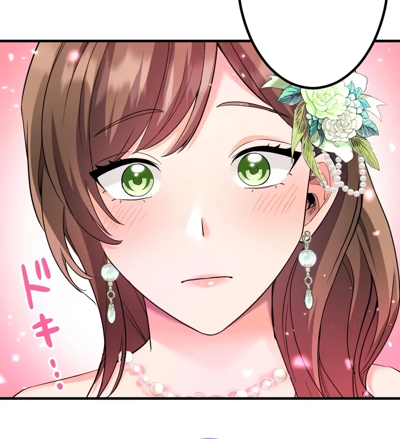 The Third Proposal: The Reborn Lady's Bold Choice Chapter 2 - page 59