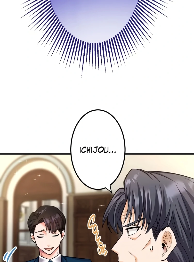 The Third Proposal: The Reborn Lady's Bold Choice Chapter 2 - page 64