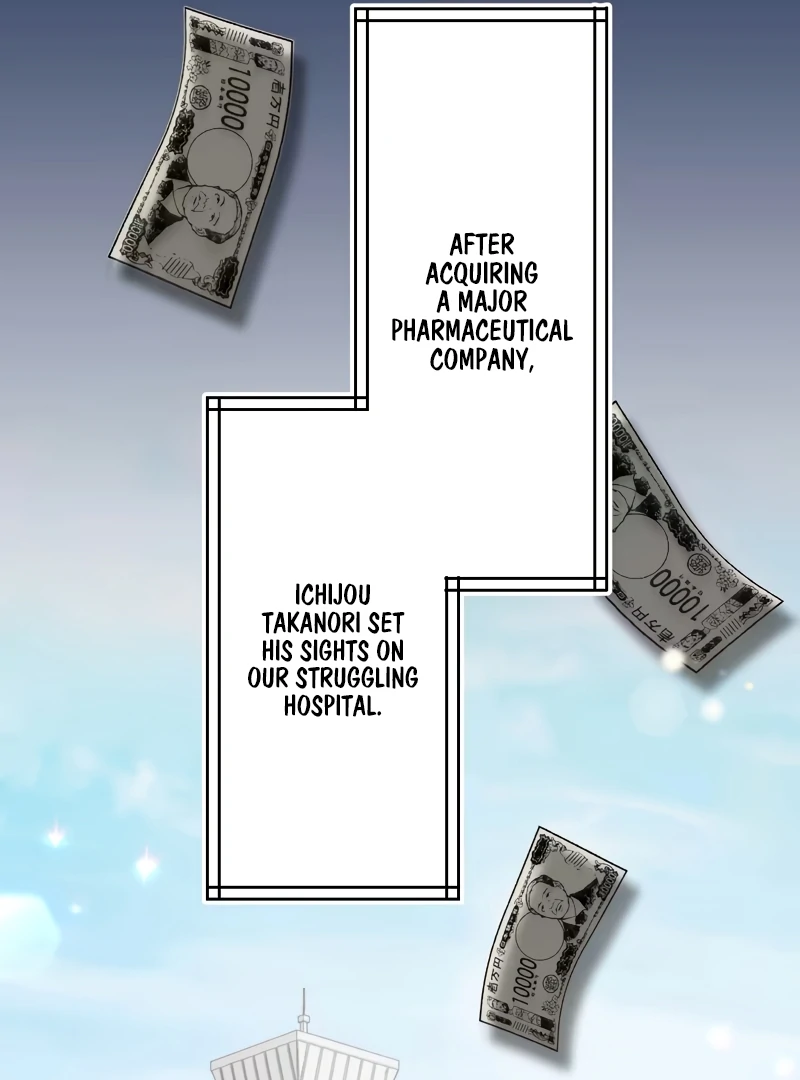 The Third Proposal: The Reborn Lady's Bold Choice Chapter 2 - page 95