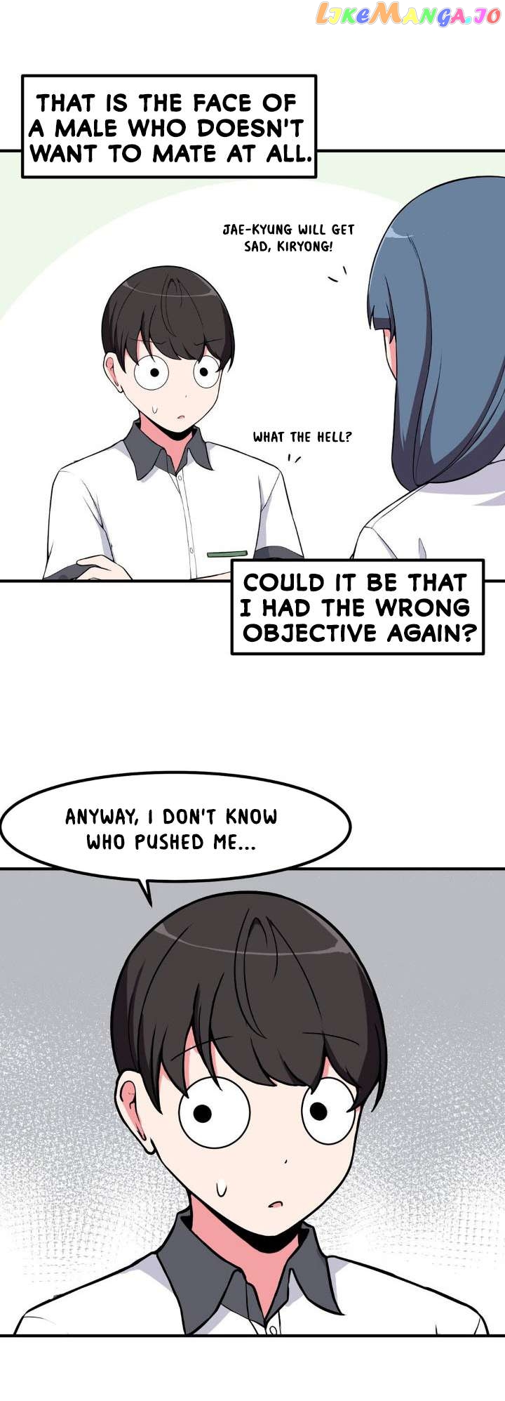 The Secret Of The Partner Next To You Chapter 60 - page 29
