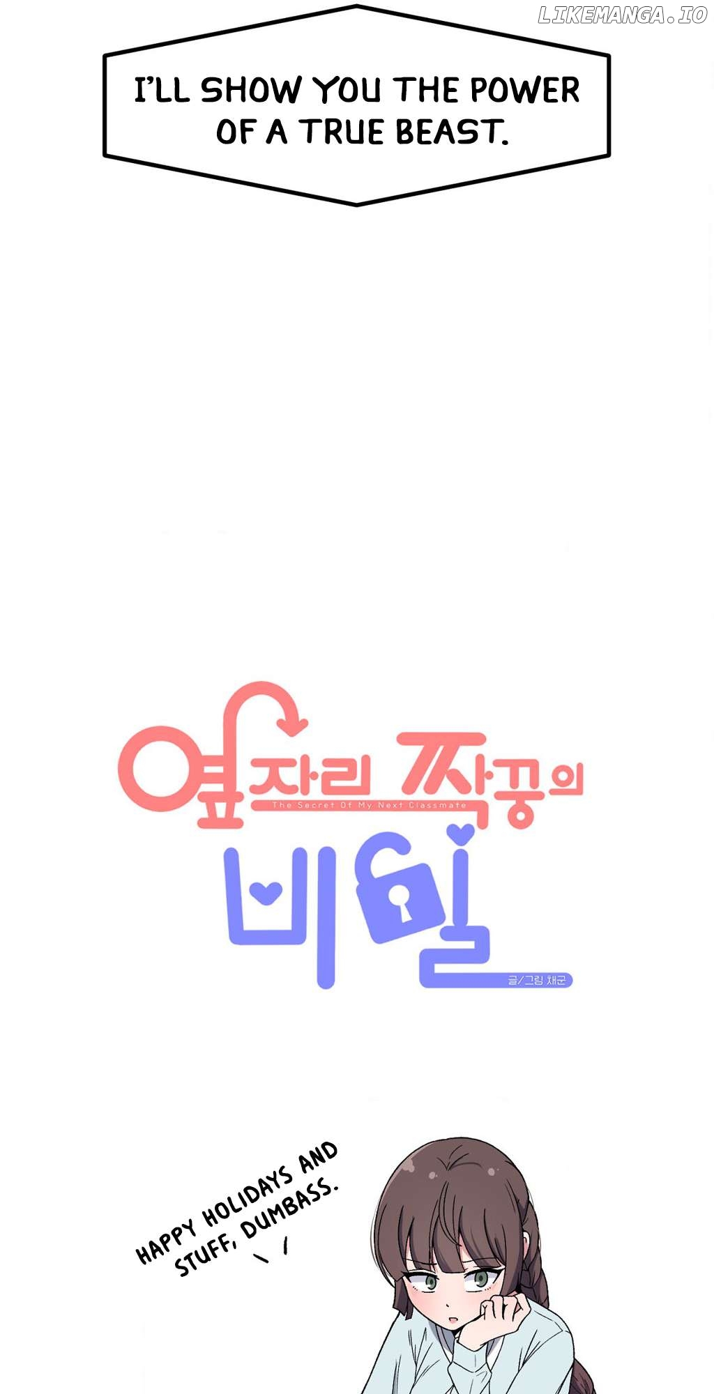 The Secret Of The Partner Next To You Chapter 83 - page 14