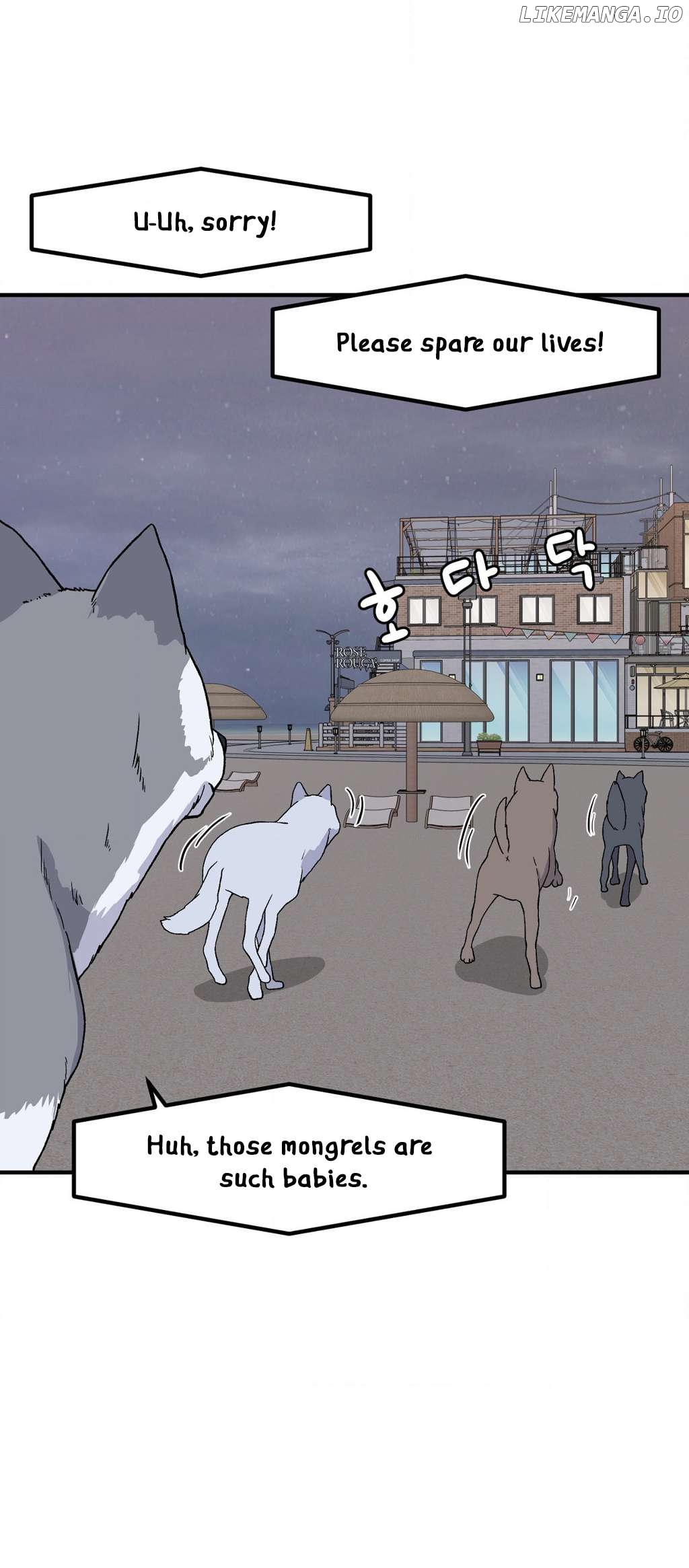 The Secret Of The Partner Next To You Chapter 83 - page 24