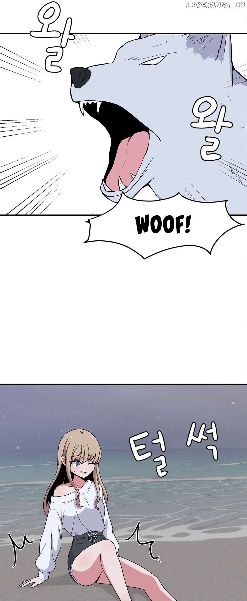 The Secret Of The Partner Next To You Chapter 83 - page 6