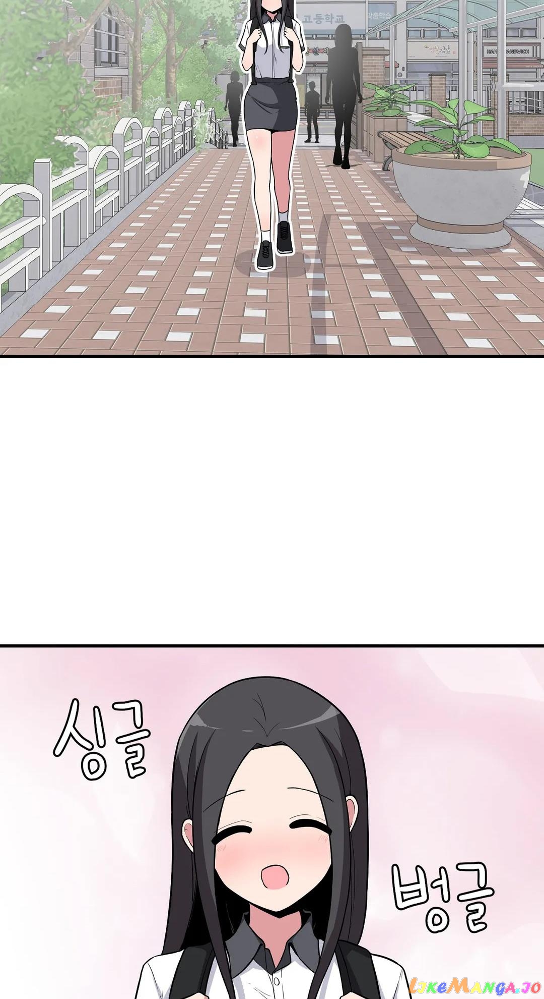 The Secret Of The Partner Next To You Chapter 47 - page 2