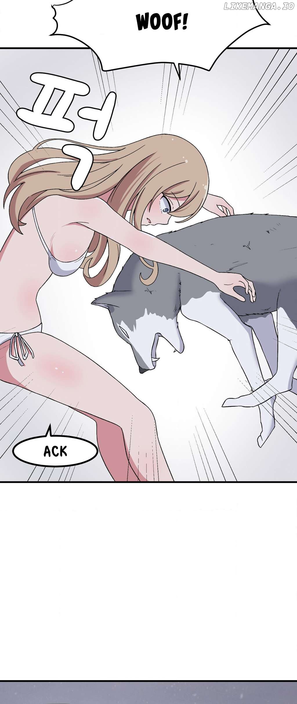 The Secret Of The Partner Next To You Chapter 81 - page 56