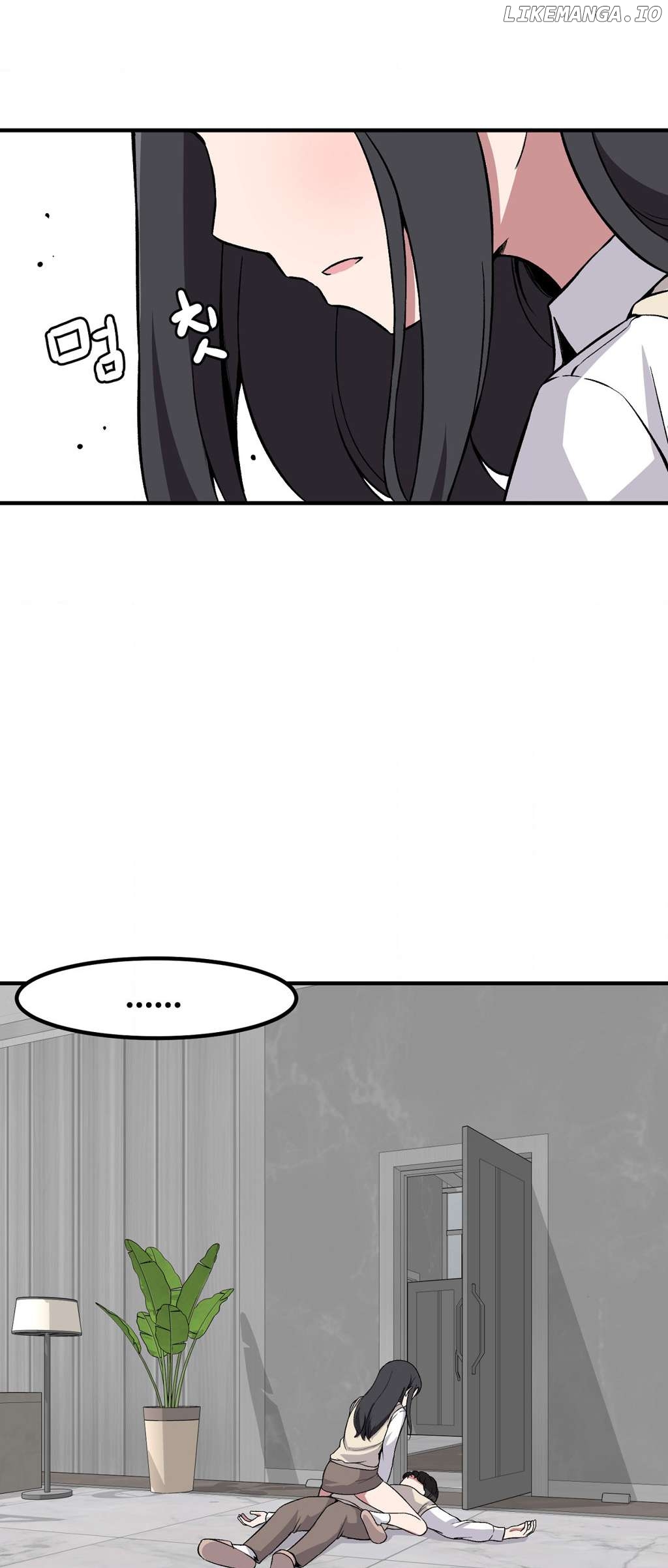 The Secret Of The Partner Next To You Chapter 80 - page 26