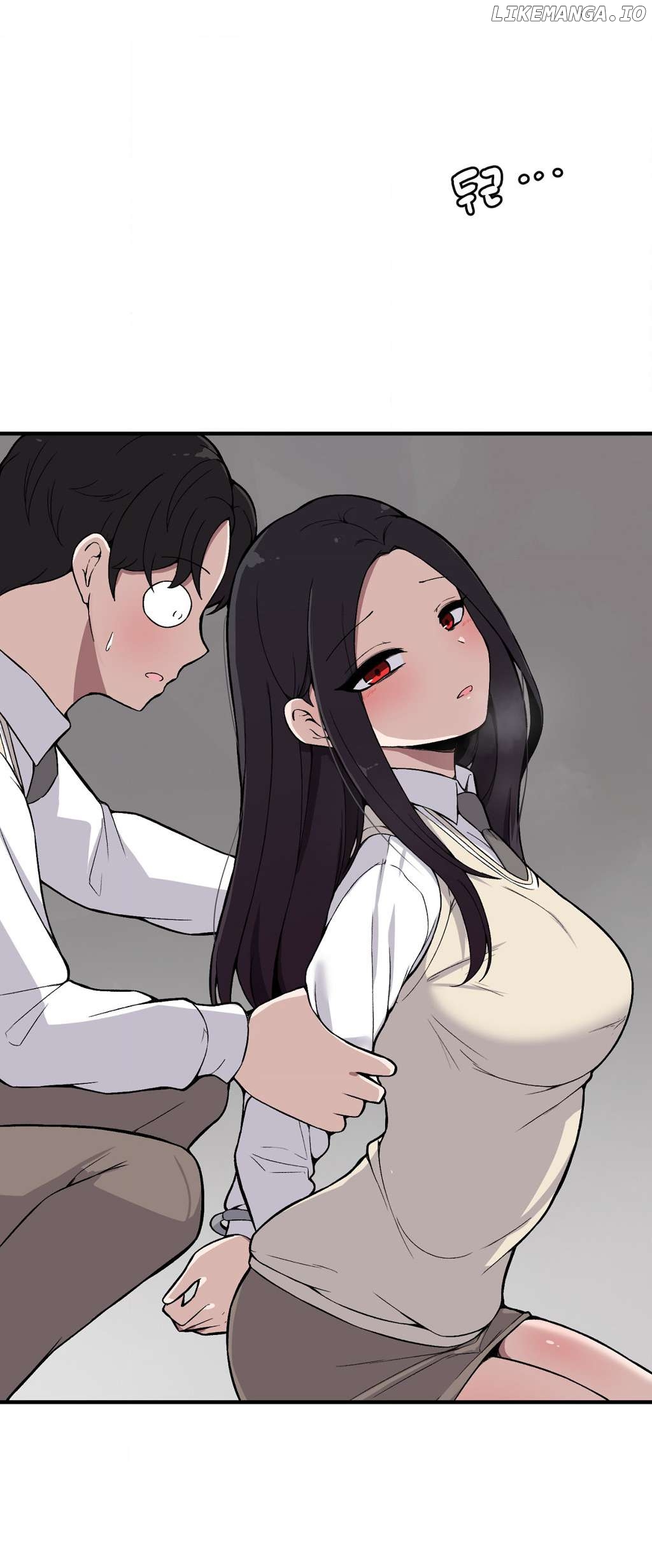 The Secret Of The Partner Next To You Chapter 80 - page 43