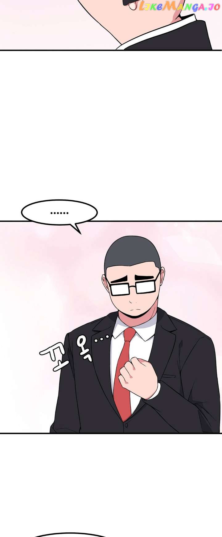The Secret Of The Partner Next To You Chapter 57 - page 13