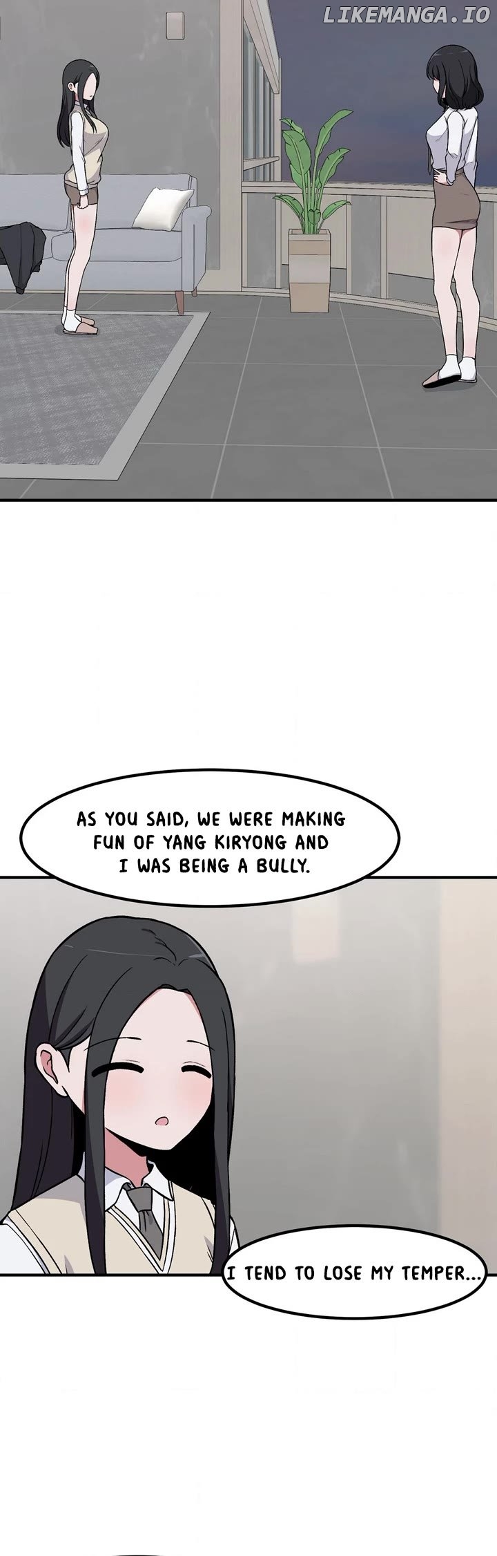 The Secret Of The Partner Next To You Chapter 79 - page 10