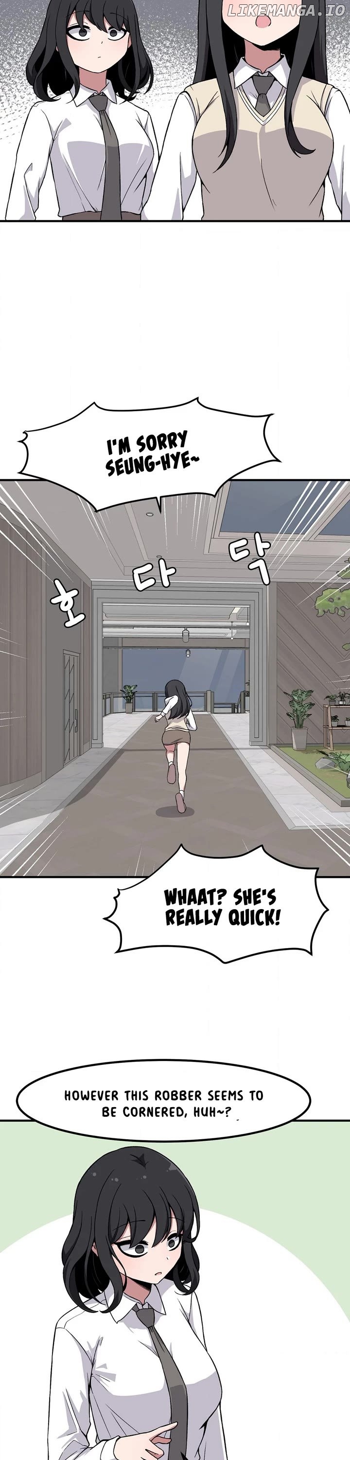 The Secret Of The Partner Next To You Chapter 79 - page 16