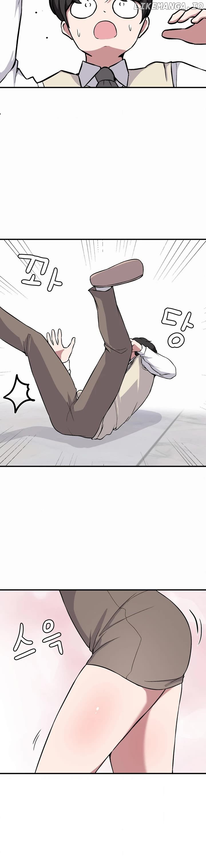 The Secret Of The Partner Next To You Chapter 79 - page 27