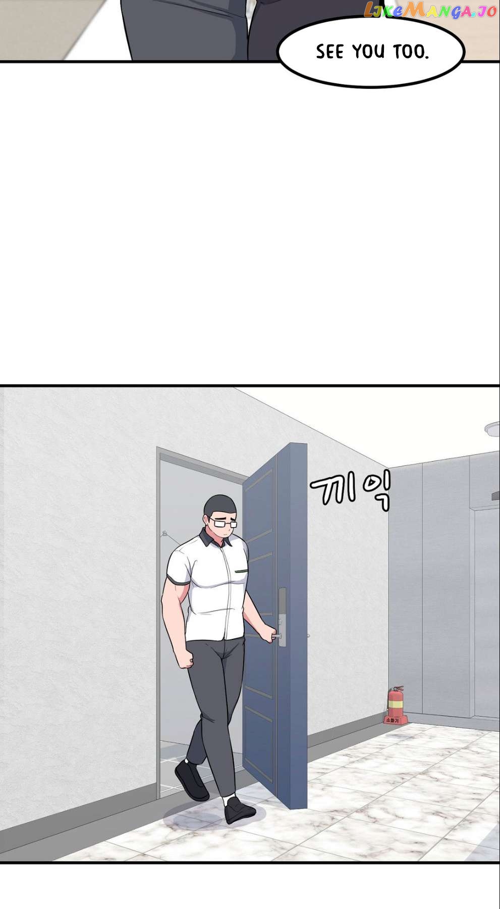 The Secret Of The Partner Next To You Chapter 56 - page 11