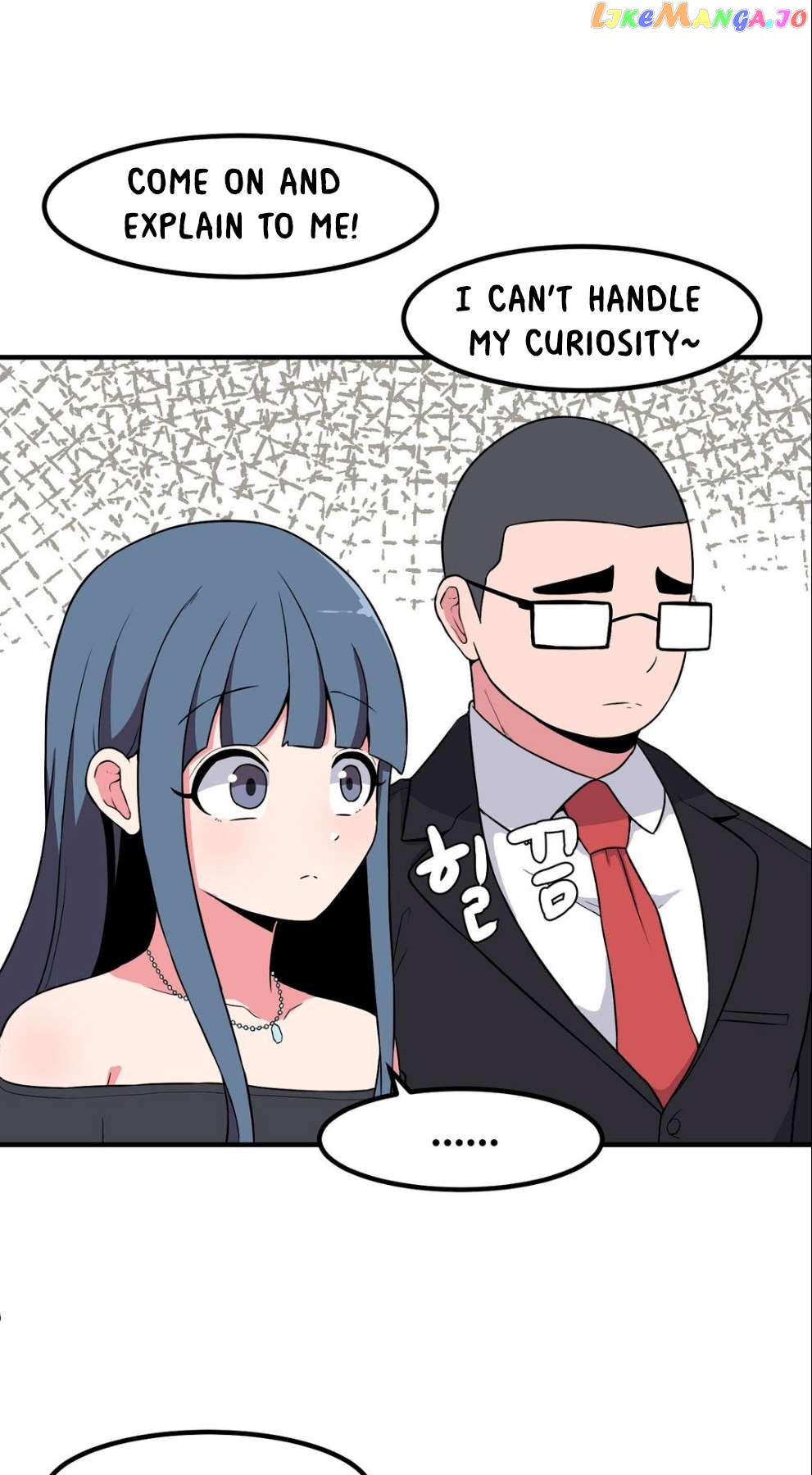 The Secret Of The Partner Next To You Chapter 56 - page 61