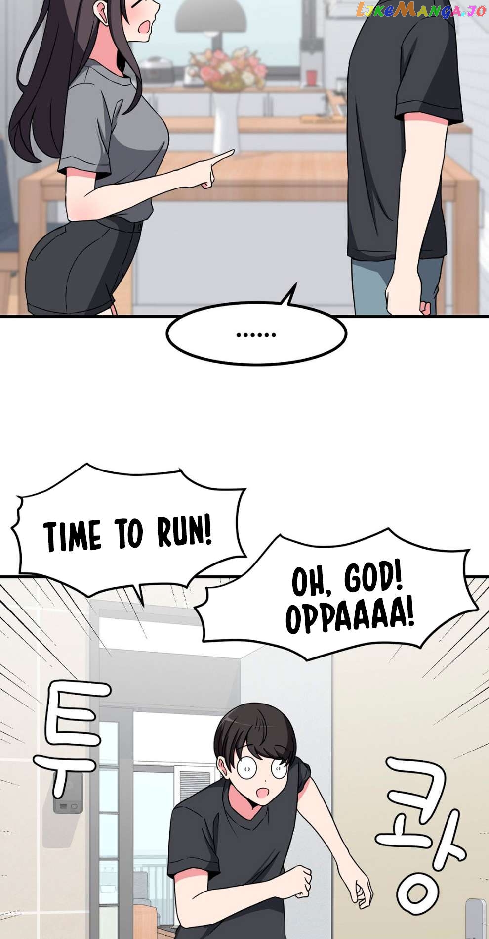 The Secret Of The Partner Next To You Chapter 54 - page 8