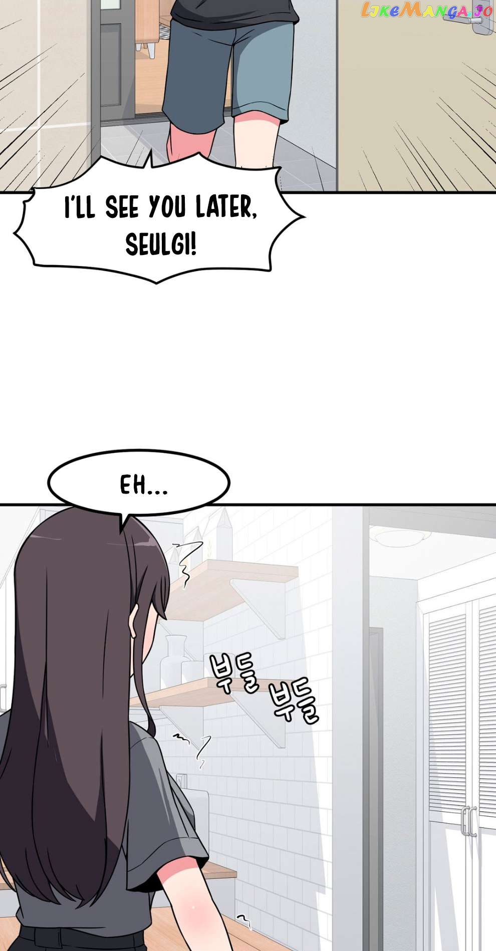 The Secret Of The Partner Next To You Chapter 54 - page 9