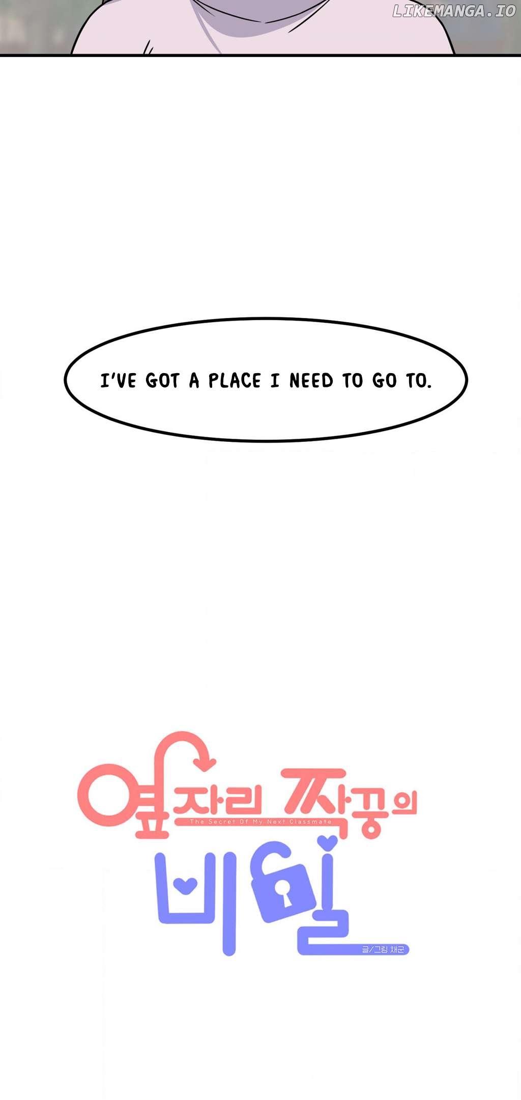 The Secret Of The Partner Next To You Chapter 76 - page 5