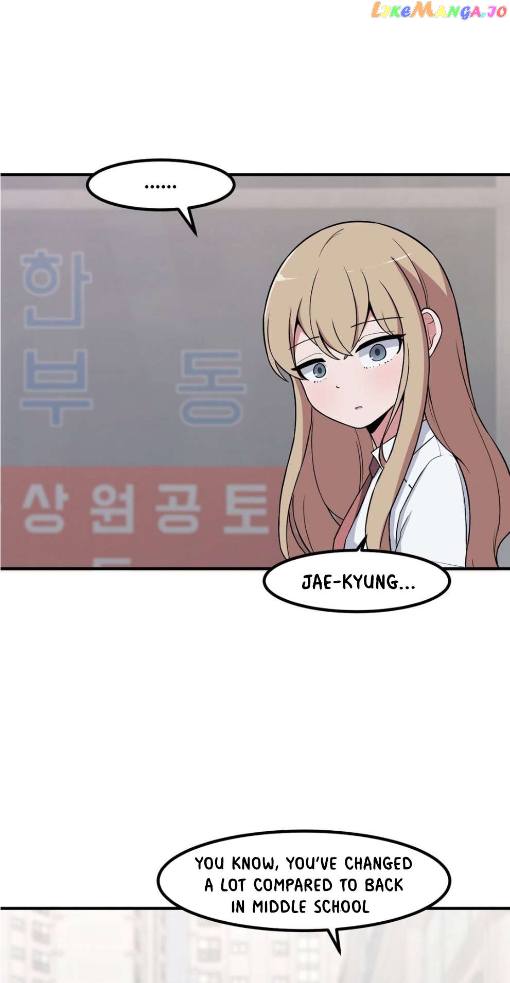 The Secret Of The Partner Next To You Chapter 53 - page 47