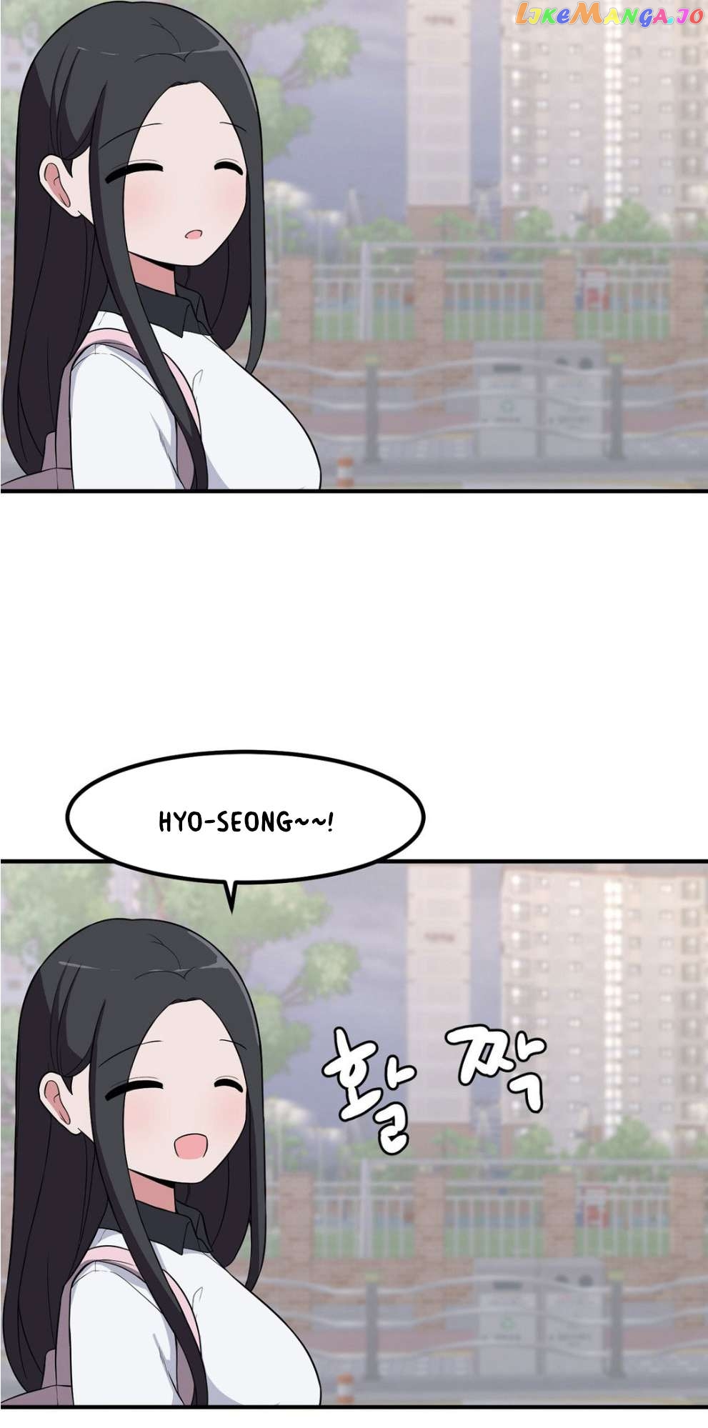 The Secret Of The Partner Next To You Chapter 53 - page 51