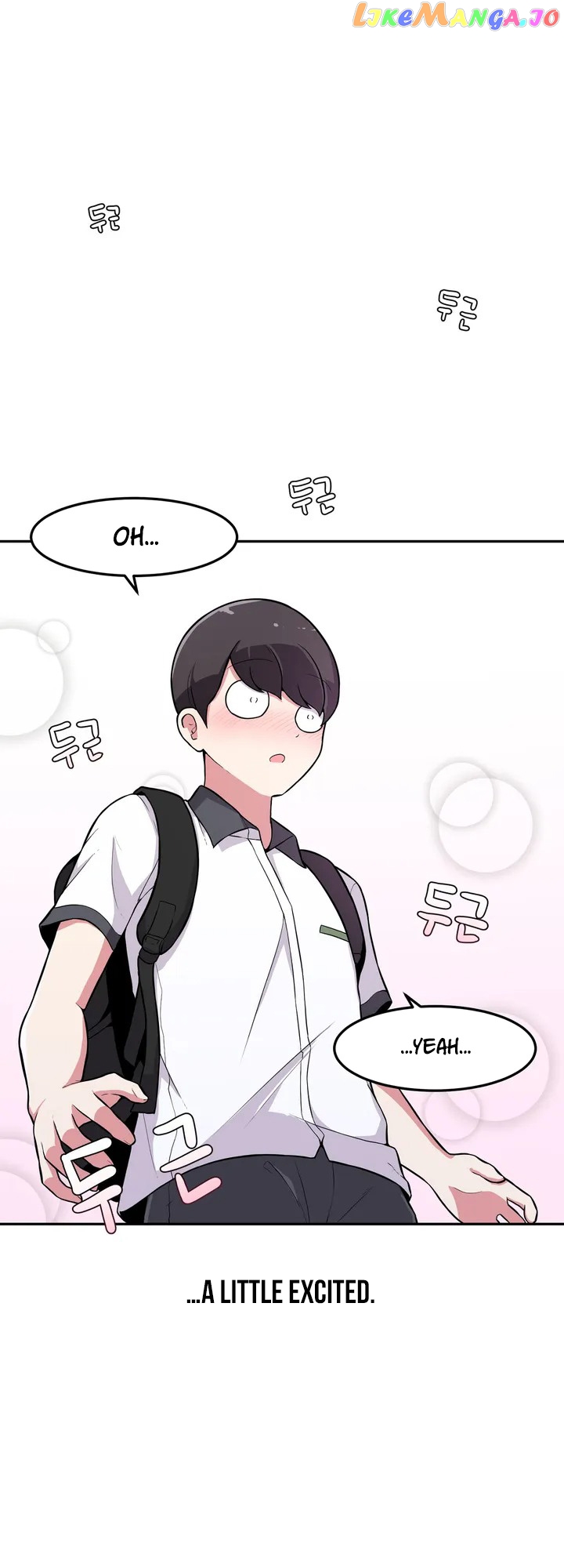 The Secret Of The Partner Next To You chapter 1 - page 44