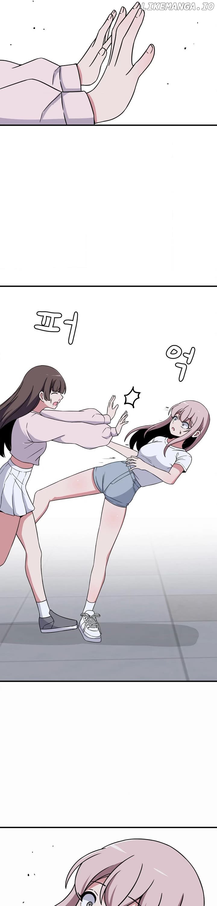 The Secret Of The Partner Next To You Chapter 75 - page 16