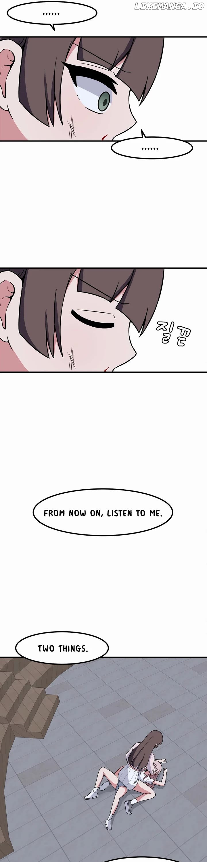The Secret Of The Partner Next To You Chapter 75 - page 23