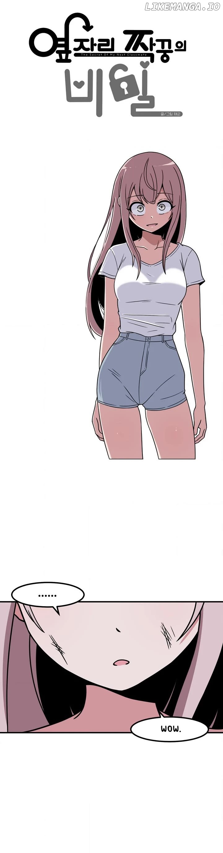 The Secret Of The Partner Next To You Chapter 75 - page 5