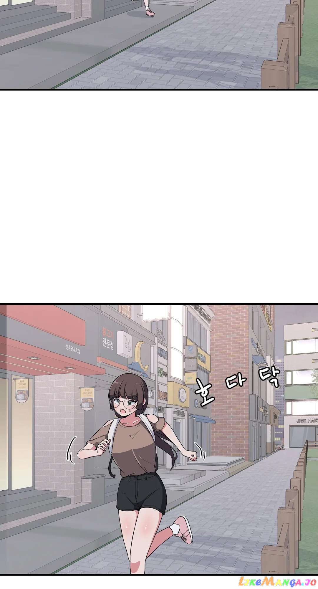 The Secret Of The Partner Next To You Chapter 51 - page 8