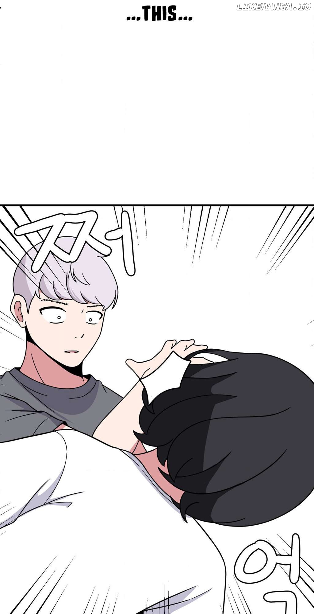 The Secret Of The Partner Next To You Chapter 72 - page 6