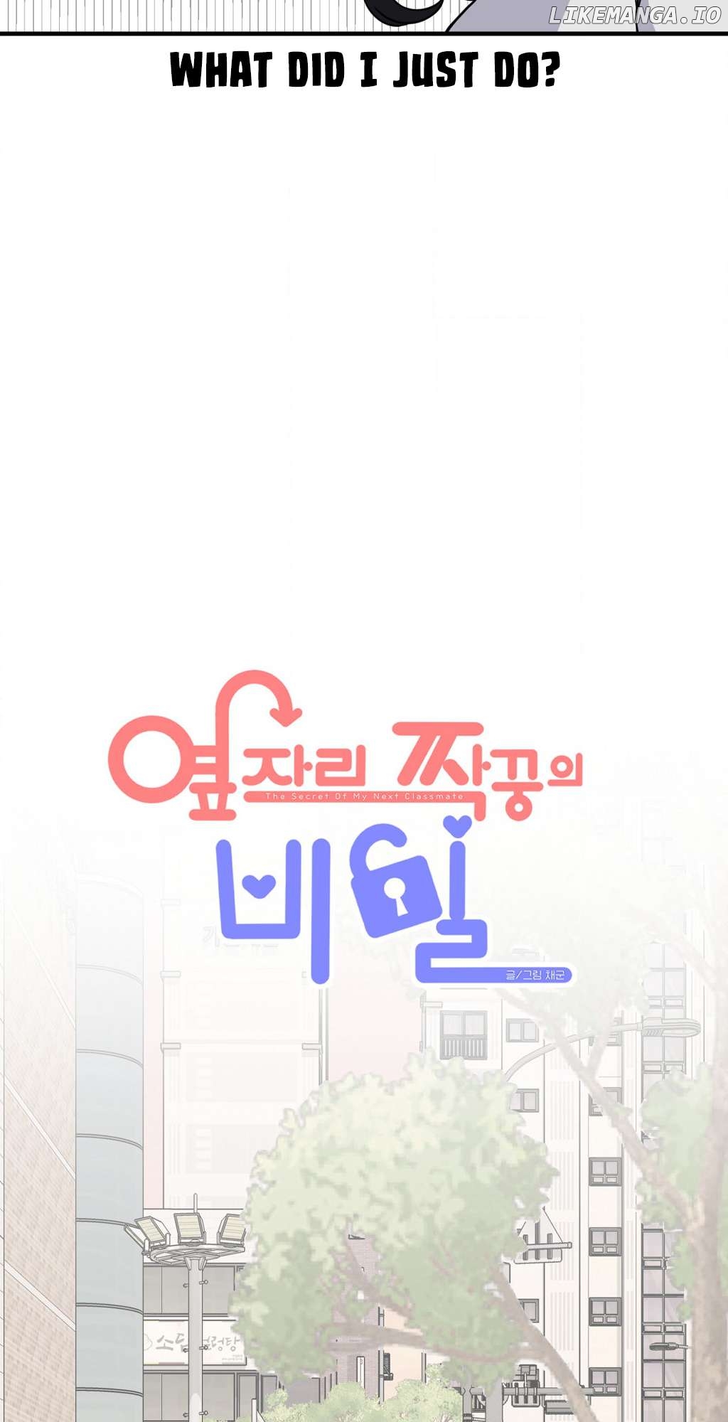 The Secret Of The Partner Next To You Chapter 72 - page 9