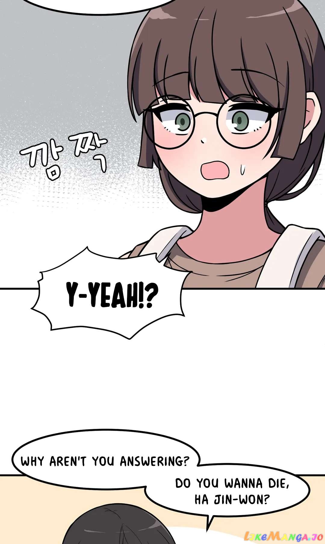 The Secret Of The Partner Next To You Chapter 50 - page 19