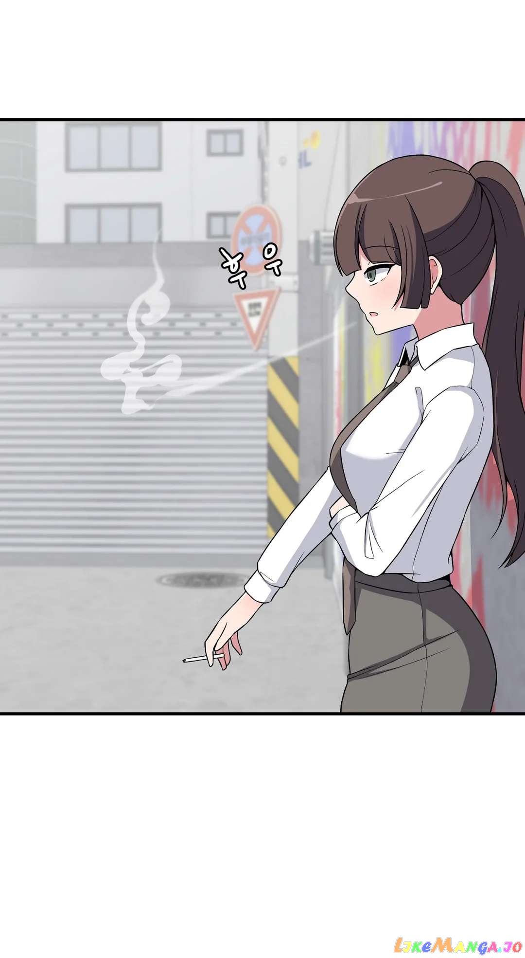 The Secret Of The Partner Next To You Chapter 50 - page 7