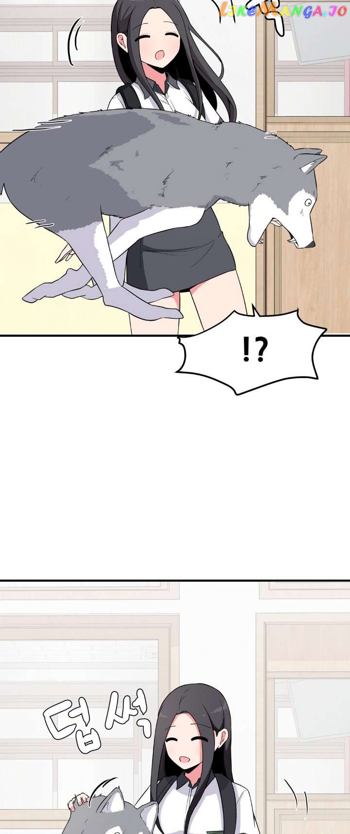 The Secret Of The Partner Next To You Chapter 61 - page 42