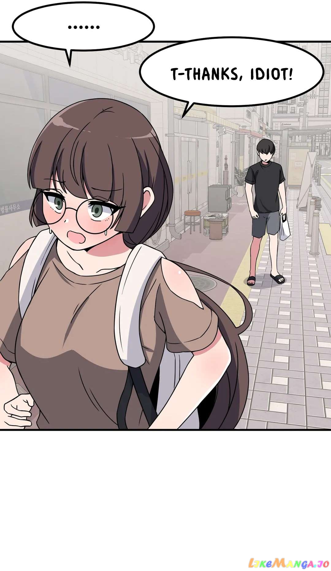 The Secret Of The Partner Next To You Chapter 49 - page 41