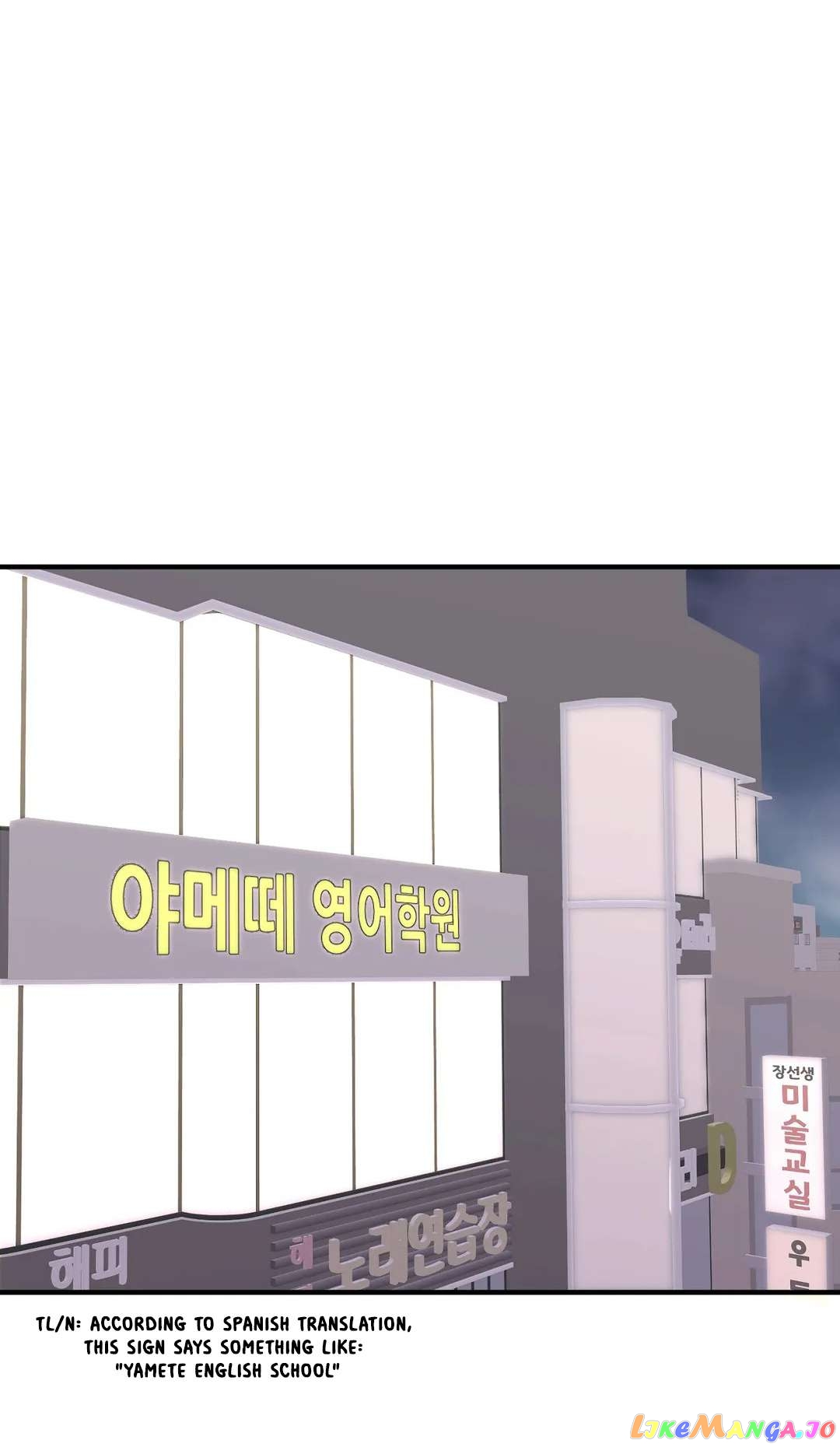 The Secret Of The Partner Next To You Chapter 49 - page 42