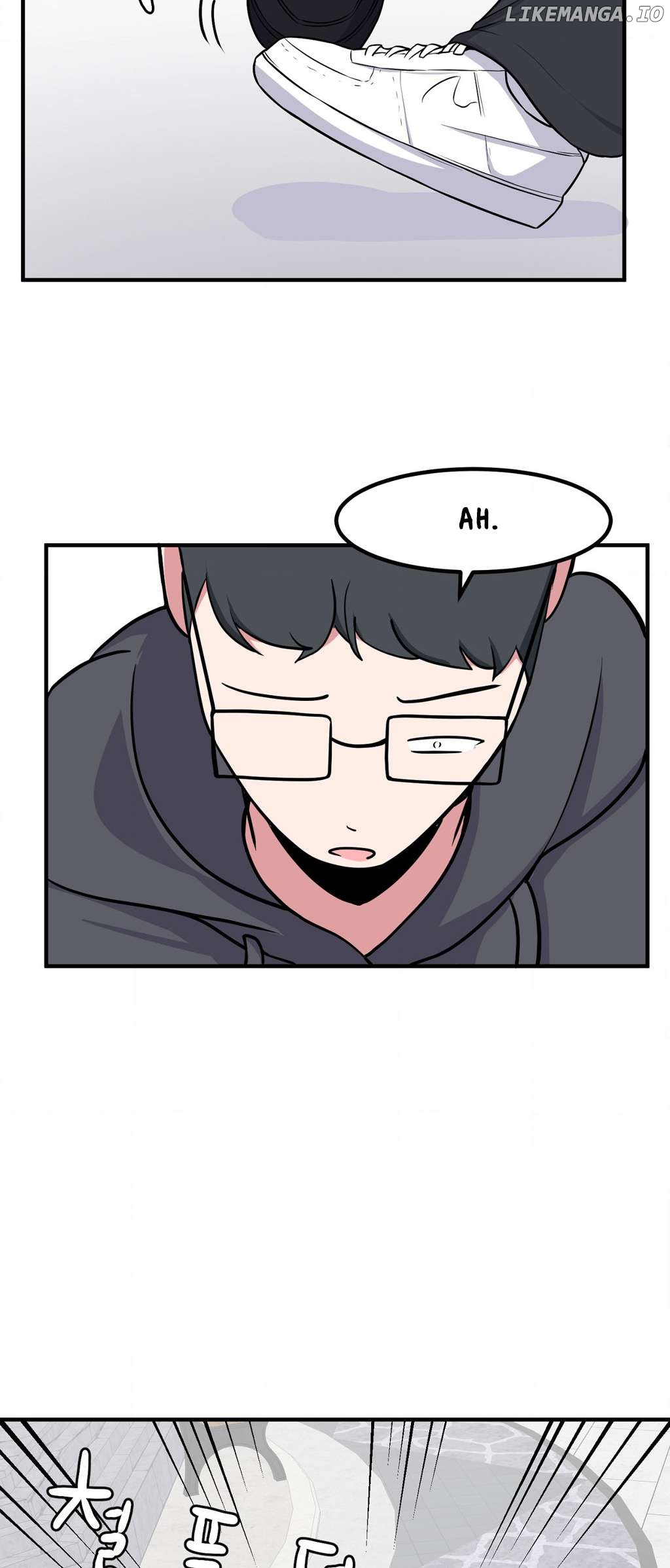 The Secret Of The Partner Next To You Chapter 71 - page 3