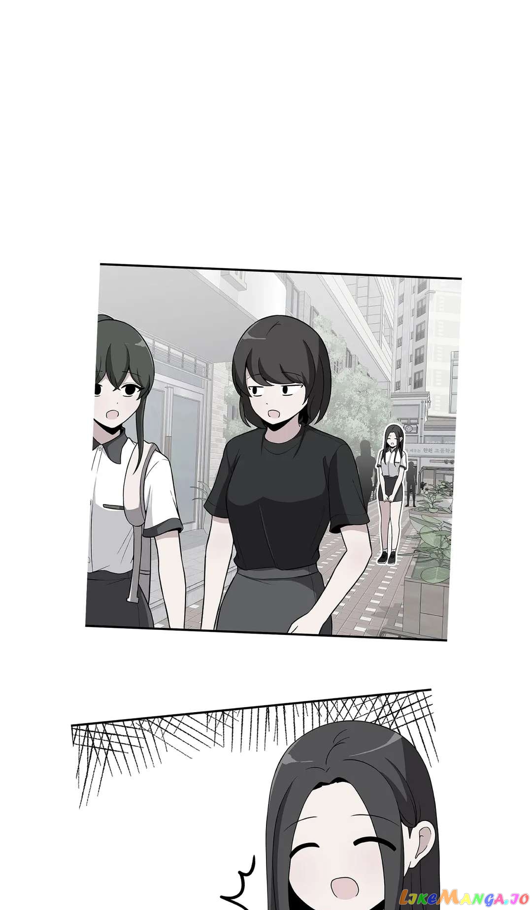 The Secret Of The Partner Next To You Chapter 48 - page 73