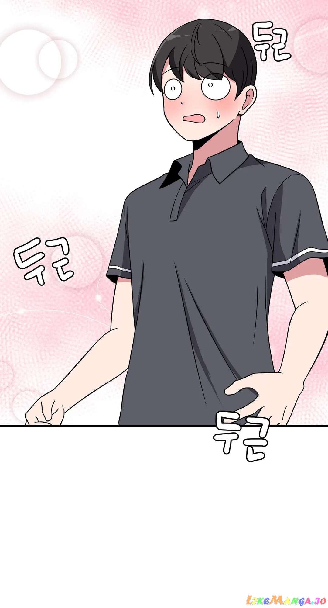 The Secret Of The Partner Next To You Chapter 48 - page 84