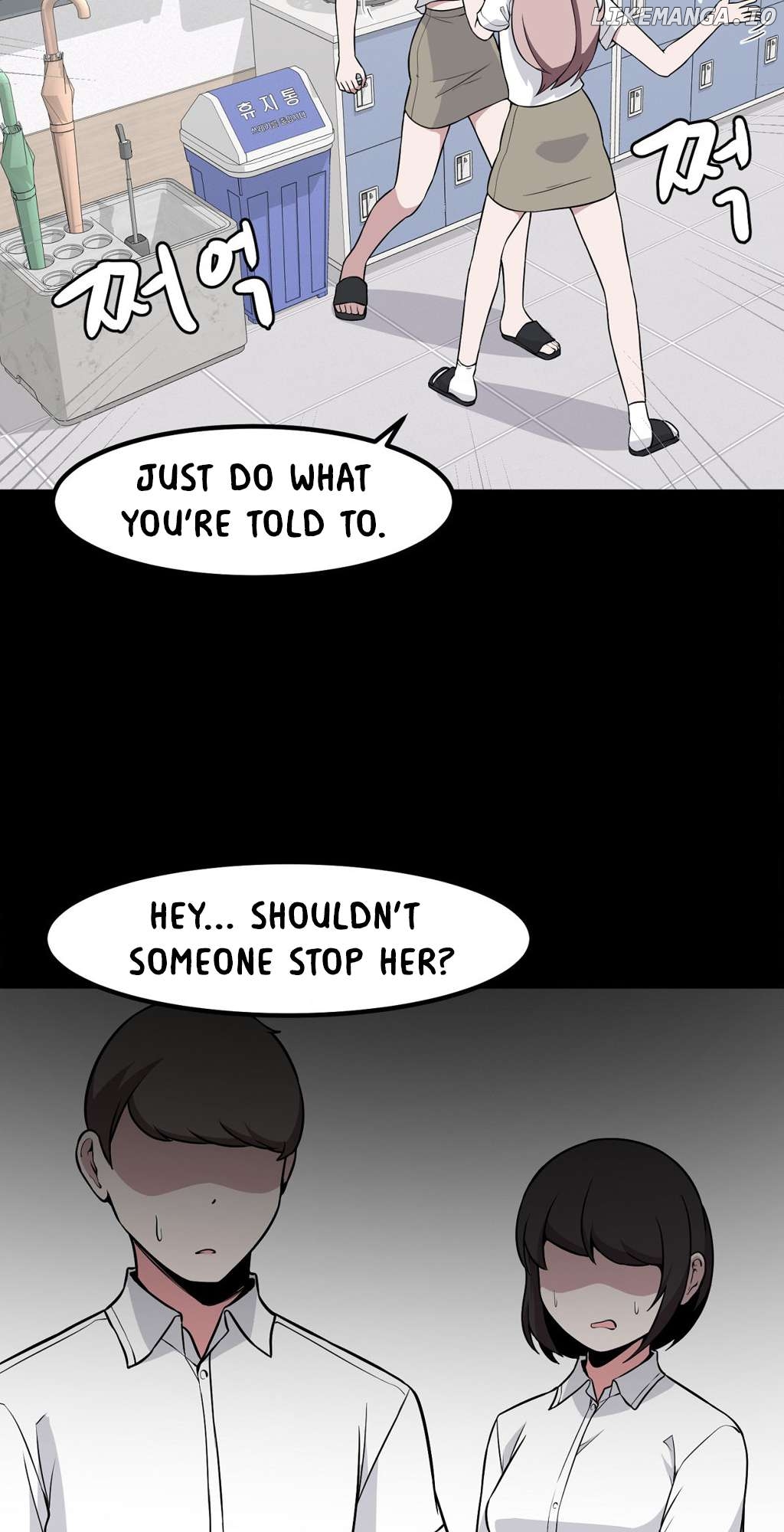 The Secret Of The Partner Next To You Chapter 70 - page 32